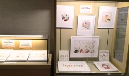 はーと＆はーと絵本原画展「さきちゃんのめがね」