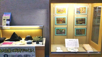 大阪大空襲と戦時下のくらし展1