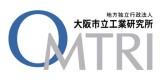 地方独立行政法人大阪市立工業研究所のロゴマーク。ここをクリックすると地方独立行政法人大阪市立工業研究所のページにジャンプします。