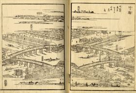 四ツ橋 (摂津名所図会)