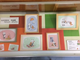 おがきゆか作品展写真