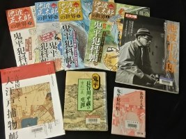 「鬼平51年」展