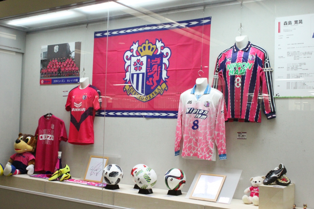 大阪市三大プロスポーツ展展示風景セレッソ