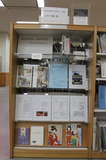 上村松園展示の様子