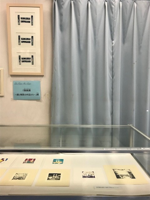 版画展　後半写真