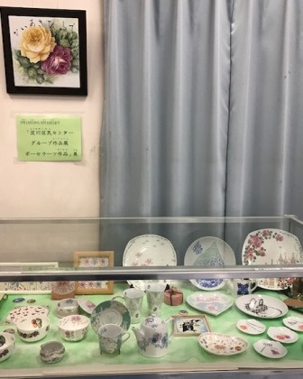 ポーセラーツ作品展