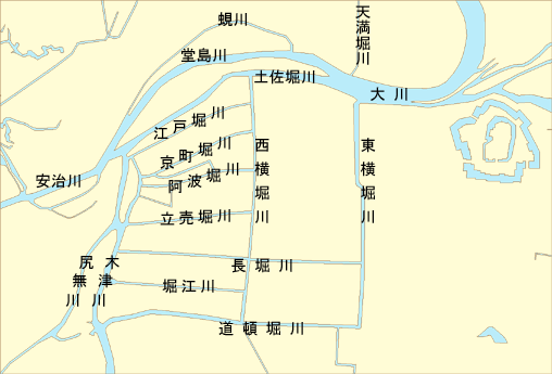 江戸時代の堀と川