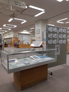 なにわ銭湯いろはカルタ展　展示写真