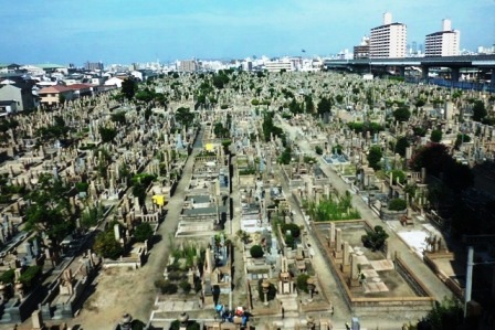 大阪市設南霊園