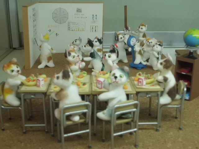 ねこの学校