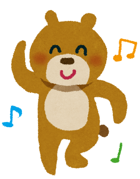 踊るクマのイラスト